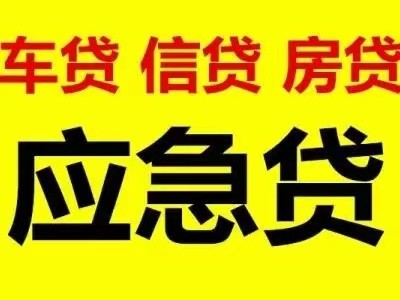 [北京空放]小微企业融资须有良性机制