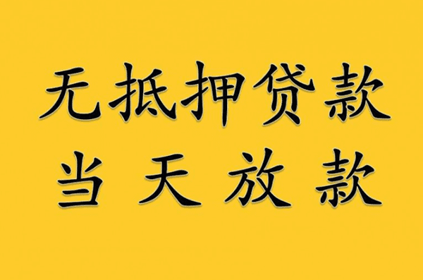 [北京小额空放]银行分拆业务浪潮正在袭来 现存监管模式遭挑战